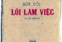 TÁC PHẨM SỬA ĐỔI LỐI LÀM VIỆC CỦA CHỦ TỊCH HỒ CHÍ MINH